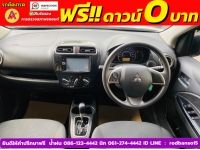 Mitsubishi ATTRAGE 1.2 GLX ปี 2019 รูปที่ 4