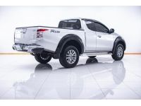 MITSUBISHI TRITON 2.4 GLS CAB PLUS ปี 2017 รูปที่ 4