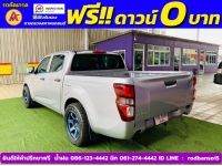 ISUZU D-MAX 4 ประตู 1.9 Ddi-S AUTO ปี 2023 รูปที่ 4