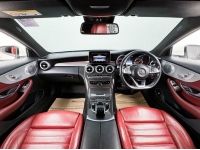 MERCEDES BENZ C-CLASS C250  2.0 COUPE AMG DYNAMIC W205  2018 รูปที่ 4