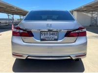 คุ้มๆ Honda Accord 2.0 EL i-VTEC MNC (Gen9) 2016 ขายถูก รถสวยมือเดียว รูปที่ 4