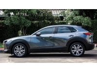 2020 MAZDA CX30 2.0 เบนซิน รูปที่ 4