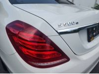 Benz S500e Exclusive 2017 รถหรูสมรรถนะเยี่ยม กับราคาที่คุ้มมากๆ รูปที่ 4