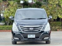 Hyundai H1 2.5 Deluxe 2012 เครื่อง A2 รูปที่ 4