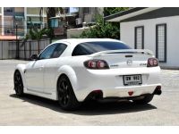 2009 MAZDA RX8 รูปที่ 4