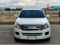 ISUZU D MAX 2.5 MT SPARK VGS  ปี 2014 รถสวยพร้อมใช้  T.086-527-9533 รูปที่ 4