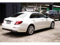 Benz E220d Exclusive ปี 2016 ไมล์ 80,xxx Km รูปที่ 4