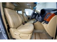 HYUNDAI H1 2.5 DELUXE  2014 รูปที่ 4