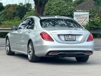 MERCEDES-BENZ S300 2.1 BlueTEC Hybrid AMG Premium ปี 2016 ไมล์ 78,xxx Km รูปที่ 4