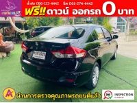 SUZUKI CIAZ 1.2 GL ปี 2019 รูปที่ 4