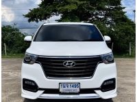 Hyundai H1 2.5 Elite Ns ดีเชล สีขาว ปี2023  รหัส AP1495 รูปที่ 4