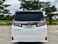 Toyota Vellfire 2.5 ZG  ปี 2018 สีขาวมุข เครื่องเบนซินล้วน รหัส AP599 รูปที่ 4