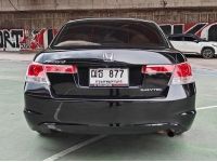 Honda Accord 2.4 EL NAVI ปี 2008 ไมล์ 154,924 Km รูปที่ 4