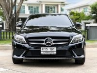 Benz C220d ดีเซลล้วน W205 ปี 2019 รหัส AVA191 รูปที่ 4