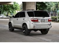 Toyota Fortuner 2.7V ปี 2011 รูปที่ 4