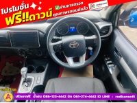 TOYOTA REVO DOUBLE CAB 2.4 E PRERUNNER AUTO ปี 2020 รูปที่ 4