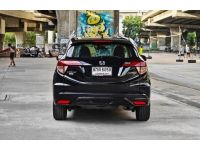 Honda HR-V 1.8E Limited 2016 รูปที่ 4