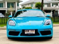 Porsche 718 Cayman 2.0 PDK ปี 2017 สี Miami Blue รหัส AVA777 รูปที่ 4