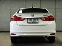 2014 Honda City 1.5 (ปี 14-18) S i-VTEC Sedan AT รูปที่ 4