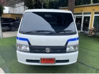 SUZUKI CARRY 1.5L ปี 2023 ไมล์น้อย 8,xxx กม รถมือสองสภาพป้ายแดง รูปที่ 4