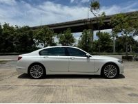 BMW 740Li Pure Excellence G12 ปี 2018 สีขาว มือเดียว ไมล์น้อยสุดในตลาดช้าอดแน่นอน รูปที่ 4