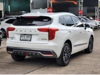 HAVAL JOLION 1.5 HEV ULTRA (TOP) 2021 รูปที่ 4