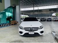 BENZ E300e AMG Dynamic Plug-In Hybrid 2020 รูปที่ 4