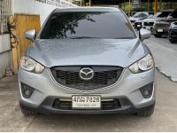 2015 MAZDA CX5 2.2 XDL 4WD รหัส PJP7826 รูปที่ 4