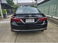 2016 HONDA ACCORD 2.0 EL MNC รหัส PJP880 รูปที่ 4