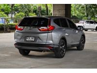 Honda CR-V 2.4 EL AWD ปี 2017 รูปที่ 4