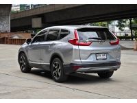 Honda CR-V 2.4 EL AWD 2017 รูปที่ 4