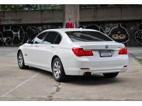 BMW 730LD F02 Business ปี 2010 / 2012 รูปที่ 4