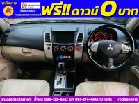 MITSUBISHI PAJERO SPORT 2.5 GT ปี 2012 รูปที่ 4