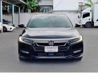 Honda Accord G10 Hybrid 2020 รูปที่ 4