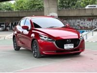 Mazda2 1.3 S Sport Leather ปี2020 รูปที่ 4