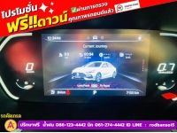 MG MG5 1.5X i-Smart ซันรูฟ ปี 2024 รูปที่ 4