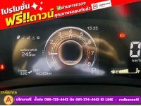 TOYOTA YARIS ATIV 1.2 SMART  ปี 2023 รูปที่ 4