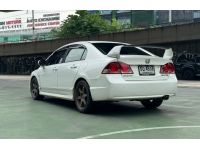 Honda Civic FD 1.8 E (AS) i-VTEC Auto ปี 2007 รูปที่ 4