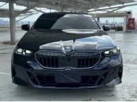 BMW 530e M Sport Pro G60 2024 รูปที่ 4