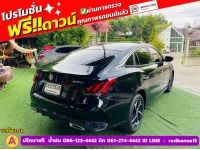 MG MG 5 1.5D ปี 2024 รูปที่ 4