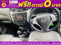 NISSAN NP300 2.5 SL ตอนเดียว ปี 2021 รูปที่ 4