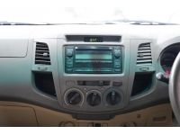 TOYOTA HILUX VIGO 2.5 E SMART CAB MT ปี2010 สีเทา รูปที่ 4