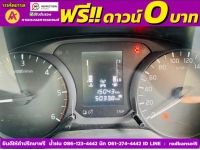 NISSAN NAVARA SINGLECAB  2.5 SL 4WD MT ปี 2023 รูปที่ 4