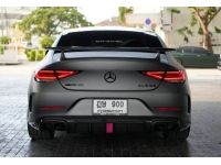 Mercedes Benz cls 53 2019 AMG ชุดแต่ง GT63 รอบคัน ไมล์ 40,000 กม. รูปที่ 4