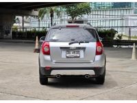 Chevrolet Captiva 2.4 LS ปี 2009 รูปที่ 4