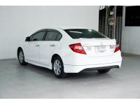 HONDA CIVIC FB 1.8 S AT 2012 รถสวย ประวัติดี ราคาถูก รูปที่ 4