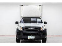 ISUZU D-MAX SPARK EX 2.5 B  2012 รูปที่ 4