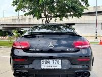 Mercedes Benz AMG C43 Coupe 4MATIC ปี 2021 รูปที่ 4