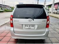 2011 TOYOTA AVANZA 1.5E รูปที่ 4