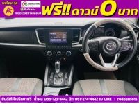 MAZDA BT50 FREESTYLE CAB 1.9 S Hi-Racer AUTO   ปี 2021 รูปที่ 4